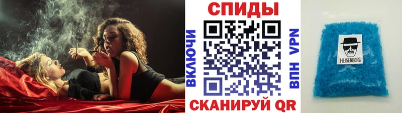 АМФЕТАМИН 98%  Жуков 
