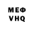 Метадон VHQ MitchellTheFurryFan2001