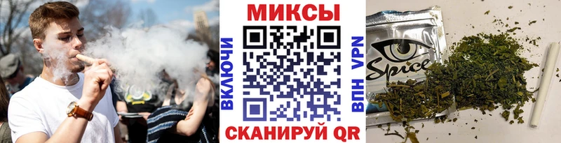 БУТИРАТ 1.4BDO  kraken маркетплейс  маркетплейс Telegram  Жуков 
