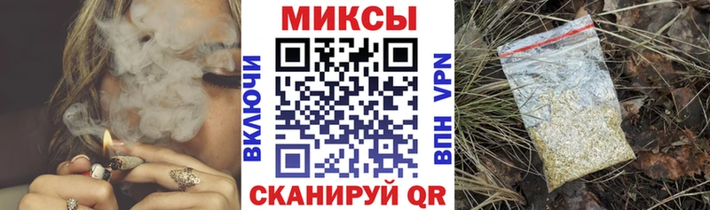 БУТИРАТ буратино Жуков