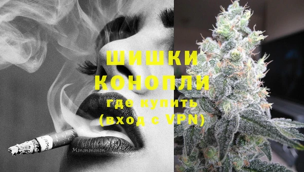 экстази Алзамай