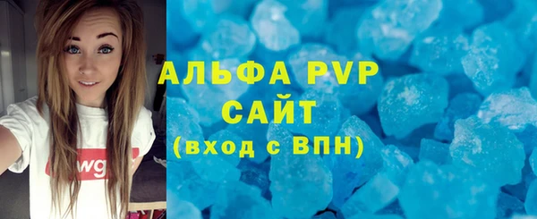 твердый Алексеевка