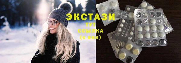 твердый Алексеевка