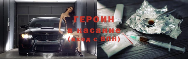 твердый Алексеевка