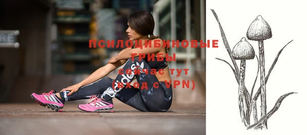 экстази Алзамай