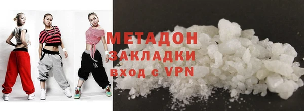 твердый Алексеевка