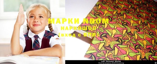 твердый Алексеевка