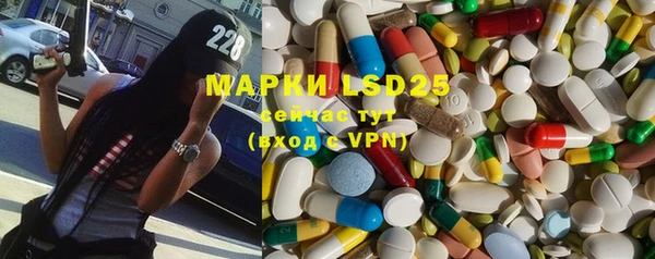 MDMA Premium VHQ Алексин