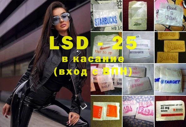 MDMA Premium VHQ Алексин