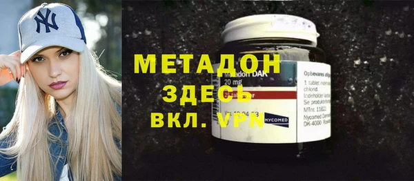 твердый Алексеевка