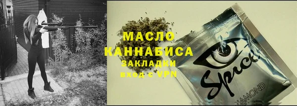 твердый Алексеевка