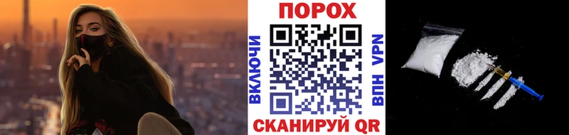 Первитин Декстрометамфетамин 99.9%  Жуков 