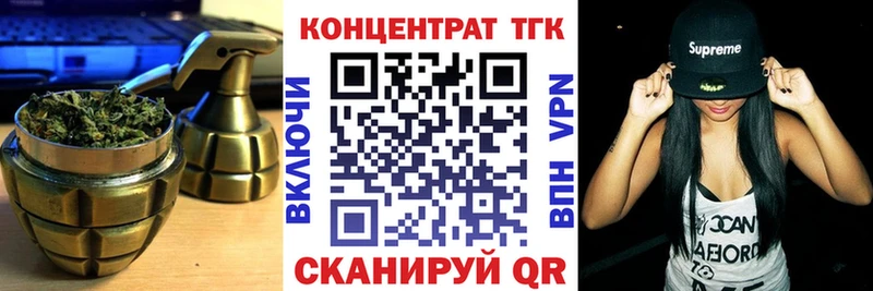 kraken зеркало  хочу   Жуков  ТГК Wax 